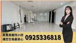 🎈臨20米寬 8米大面寬 一級棒樓店租售同行🎈