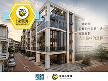 🏢鳳頂桂林三角窗地標｜🚗大面寬電梯5車精品墅