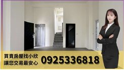 🎈全新未住｜可孝親房｜電梯別墅｜四套房設計🎈