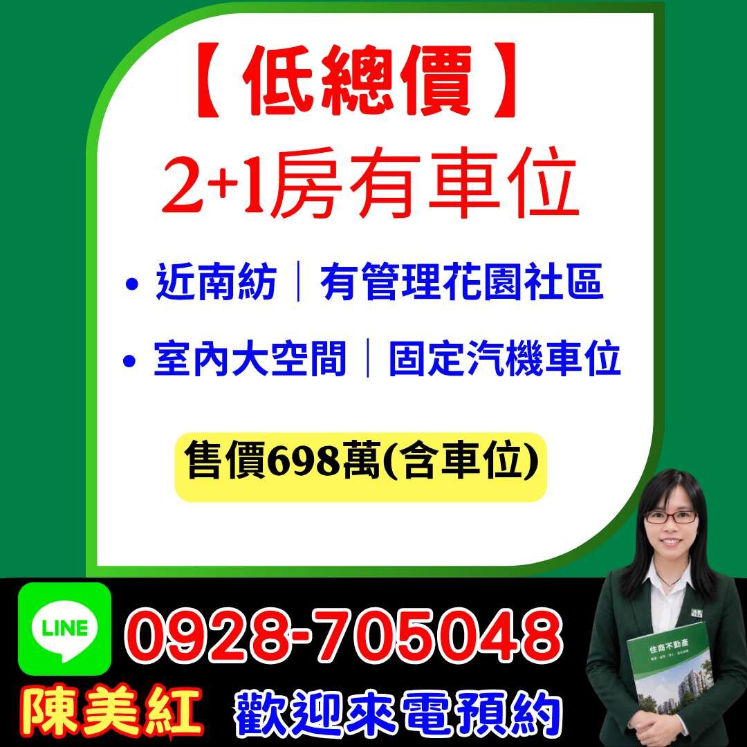 封面圖