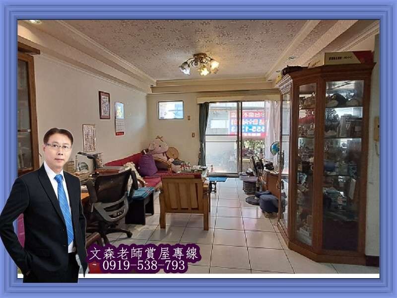 封面圖