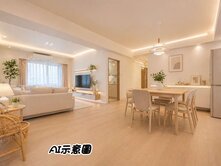 岡山#勵志新城乙區#無敵四房平車美大樓