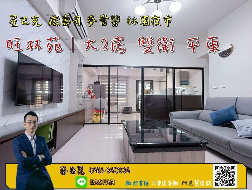 封面圖