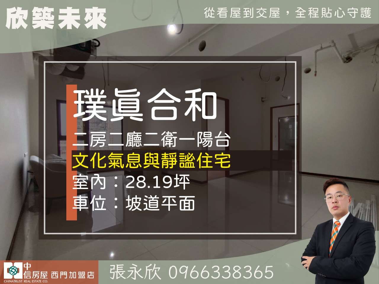 封面圖
