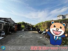 岡山近87期|劉厝段潛力美建地