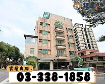 錢呈團隊♦大有寶山街商圈．桃園小天母．獨棟電梯別墅