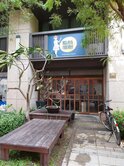 (地上權)國揚微笑時代面樹海1樓+夾層店面