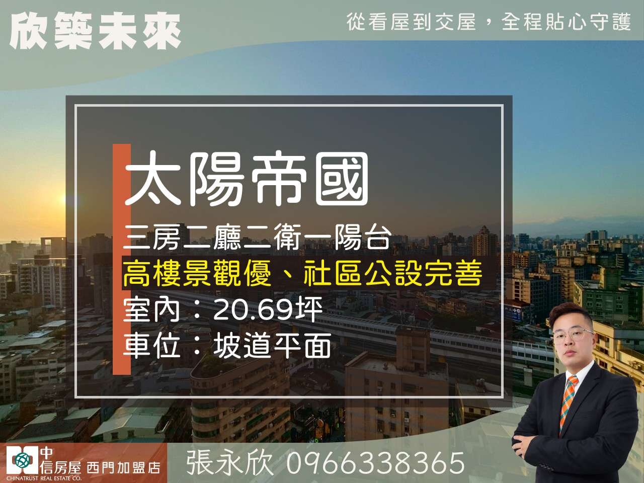 封面圖
