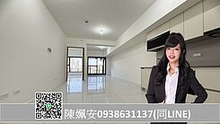 🌻左營｜三鐵共構｜高鐵商圈採光佳大2房+平車
