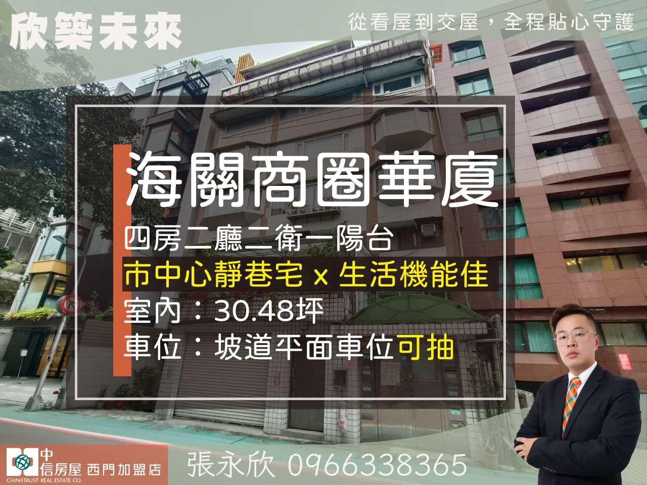 封面圖