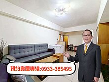 左營文府學區三房雙衛開窗高CP首選宅