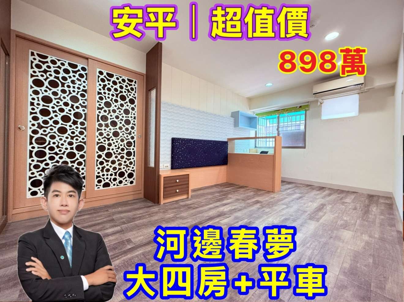 封面圖