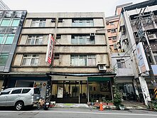 ✨桃園守法路上透天店面 面寬9米 緊鄰中路重劃區✨