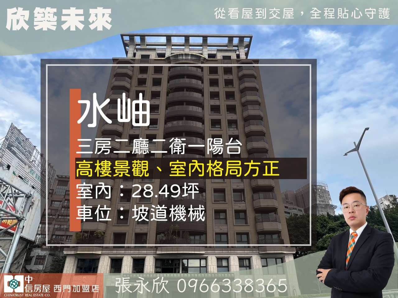 封面圖