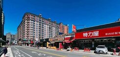 降價1098萬大業市場2房車-臻愛歐洲