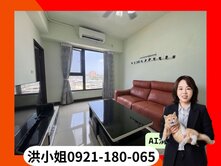 高樓雙面採光|大兩房兩衛台積電|後勁捷運宅