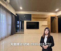 ❤近美術館太普❤優質大坪數三房獨立B1大平車
