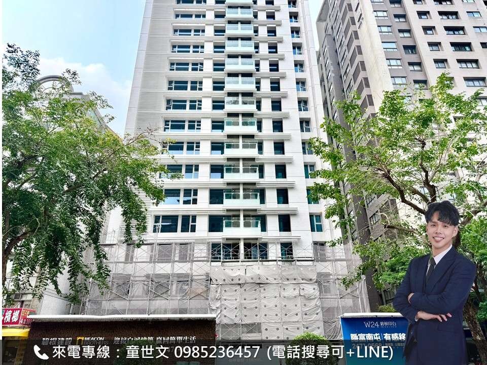 封面圖