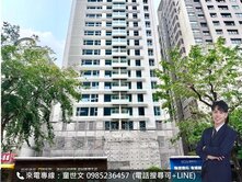 我承辦出價談🔥國美館特區｜碧根迎白三房平車視野戶
