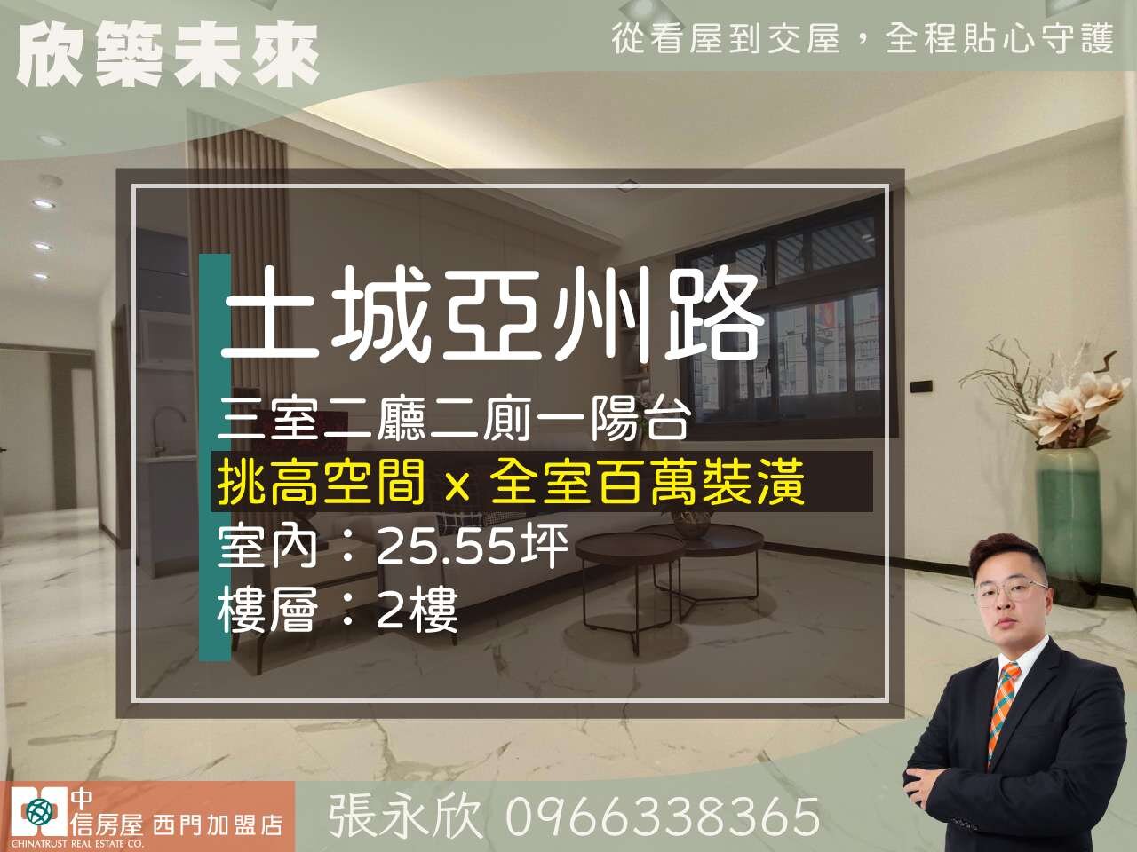 封面圖