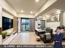 專任承辦社區最便宜🔥和宜上美裝潢戶｜兩房平車首選