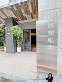 超想鐵賣🍀南勢角靚美兩房㊝屋齡新◆近捷運夜市