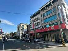 員林國小大同中學旁~大同路黃金大透店