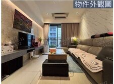 中路特區文中匯三房車