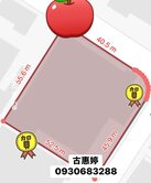📢【湖口工業區】稀有875坪大地坪合法廠辦💎