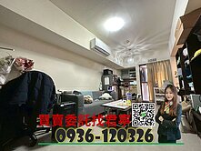 承辦✨SOGO勤美草悟道｜輕屋齡質感奢華湯屋小豪宅