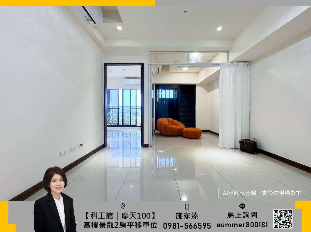 封面圖