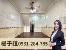 獨家專約🏅鳳甲商圈｜四套房｜臨路透天騎樓店住