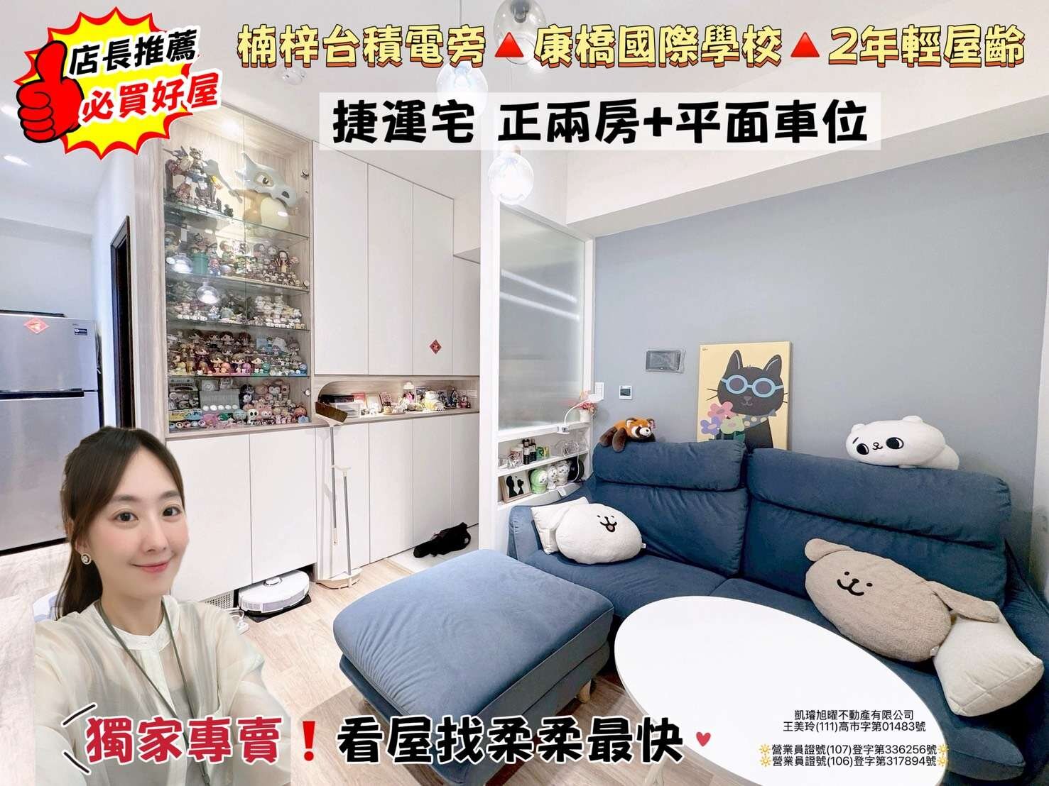 封面圖
