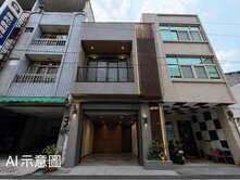 獨家永靖｜低總價成家首選_大地坪車庫透天