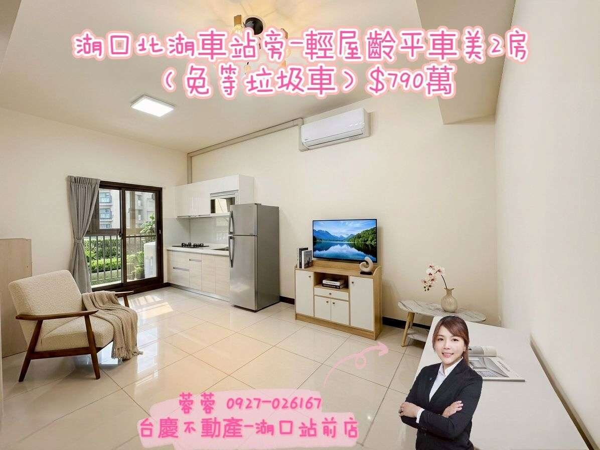 封面圖