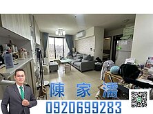 ✨阿濡推薦✨鼎藏晶華景觀2房/近元智大學