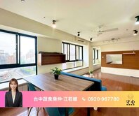 蔬食房仲獨家西區【勝美術】次頂樓邊間3房平車視野宅