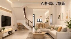朝南藏富別墅 正學區/近體育場/全聯/7-11