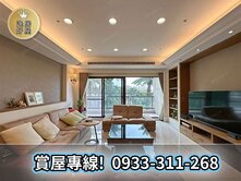 澄清湖首排景觀豪邸｜雙平車＋飯店級公設｜回家即度假