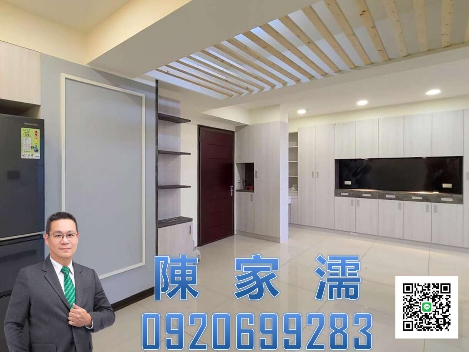 封面圖
