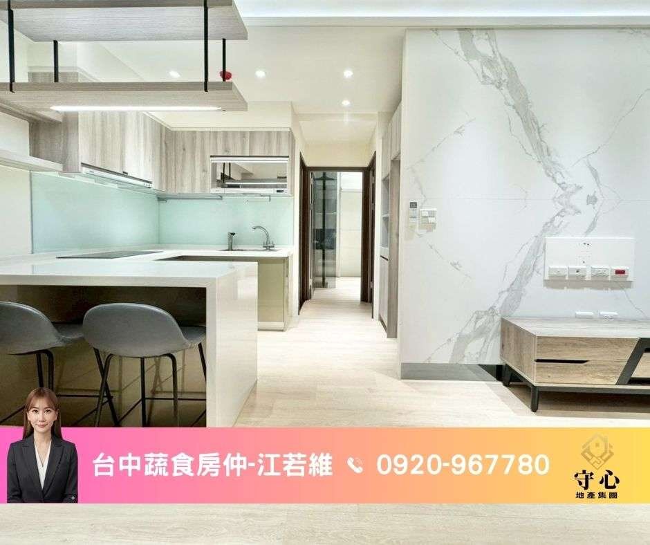 封面圖