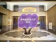 *急售*過嶺重劃區大四房車(近高鐵)
