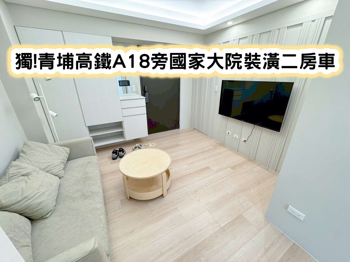 封面圖