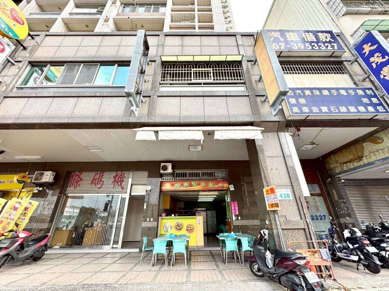 封面圖