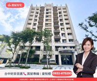  橙屋有宅✨沙鹿中山路全新精品雙語小學2房獨立平車