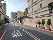 新泰國小圓夢建地