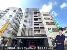 承辦剛談完🔥美術館旁｜稀有整棟企業總部