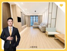 八德置地廣場｜桃大泰極｜３房車｜高樓層雙陽台