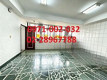 ❤️新北投美寓❤️~洽0228967788