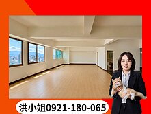 四維五福學區|可隔四房+大平車|高樓採光